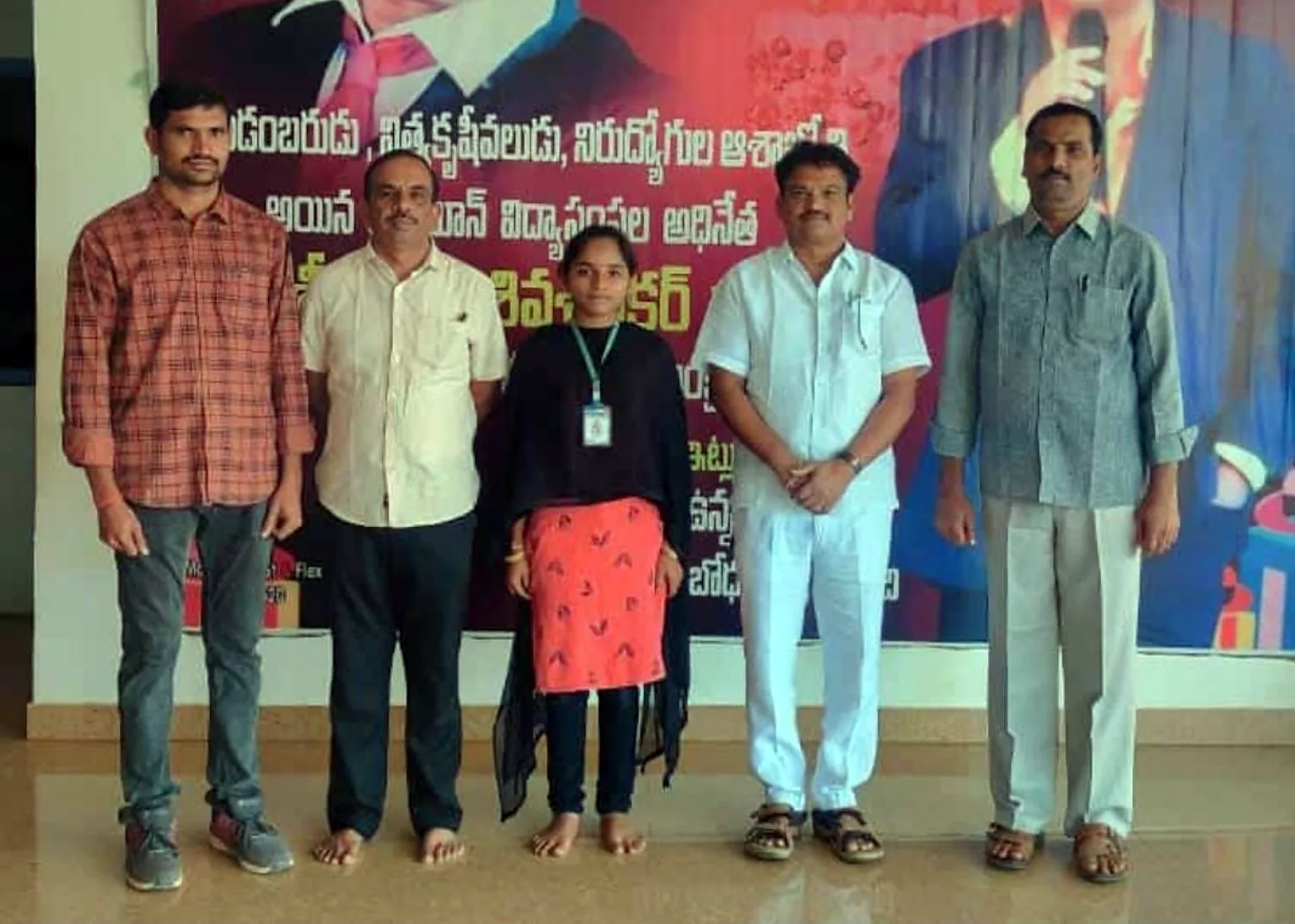 Blue Moon student and staff for State Level Rope Skipping event